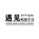 Python遇见机器学习