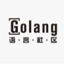 Golang语言社区